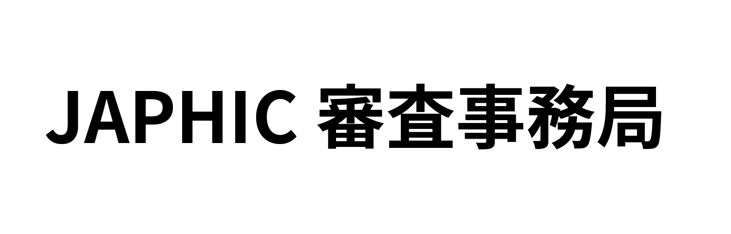 TBCSグループ株式会社 JAPHIC審査事務局